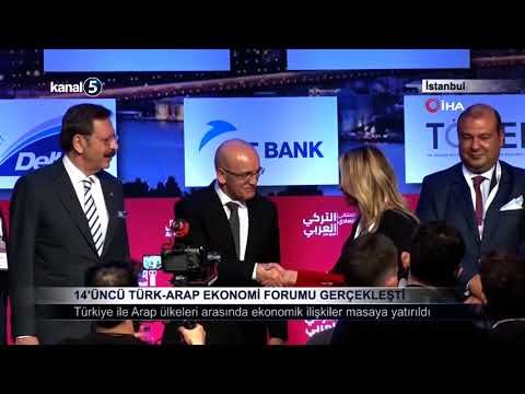 14’üncü Türk-Arap Ekonomi Forumu Gerçekleşti