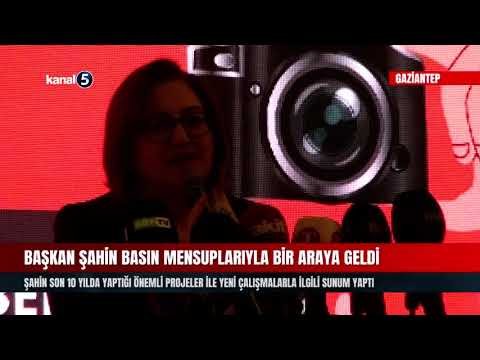 Başkan Şahin Basın Mensuplarıyla Bir Araya Geldi
