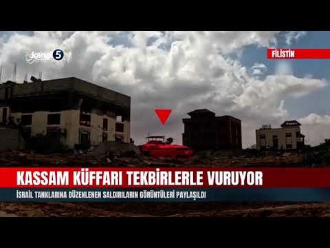 Kassam Küffarı Tekbirlerle Vuruyor | İsrail Tanklarına Düzenlenen Saldırıların Görüntüleri Paylaşıldı