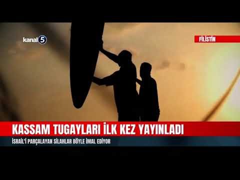 Kassam Tugayları İlk Kez Yayınladı | İsrail’i Parçalayan Silahlar Böyle İmal Ediyor