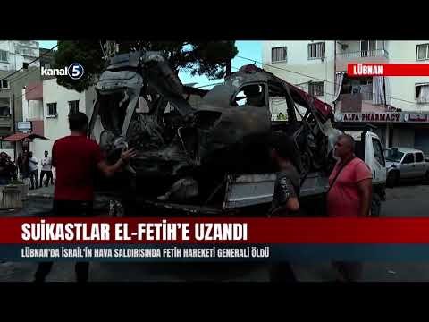 Lübnan’da İsrail’in hava saldırısında Fetih Hareketi generali öldü