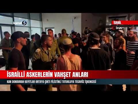 İsrailli Askerlerin Vahşet Anları | Kan Donduran Kayıtlar Ortaya Çıktı