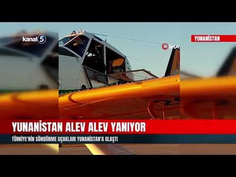 Yunanistan Alev Alev Yanıyor | Türkiye’nin Söndürme Uçakları Yunanistan’a Ulaştı