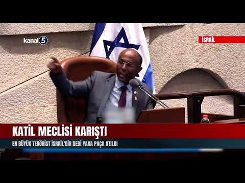 Katil Meclisi Karıştı | En Büyük Terörist İsrail’dir Dedi Yaka Paça Atıldı