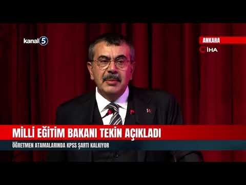 Milli Eğitim Bakanı Tekin Açıkladı | Öğretmen Atamalarında KPSS Şartı Kalkıyor