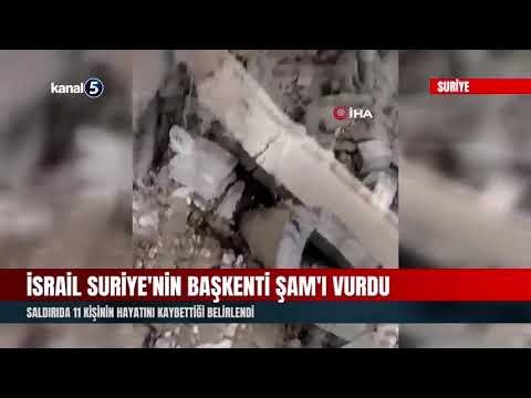 İsrail, Suriye’nin başkenti Şam’ı vurdu! 11 kişi hayatını kaybetti