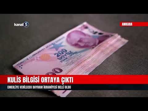 Kulis Bilgisi Ortaya Çıktı | Emekliye Verilecek Bayram İkramiyesi Belli Oldu