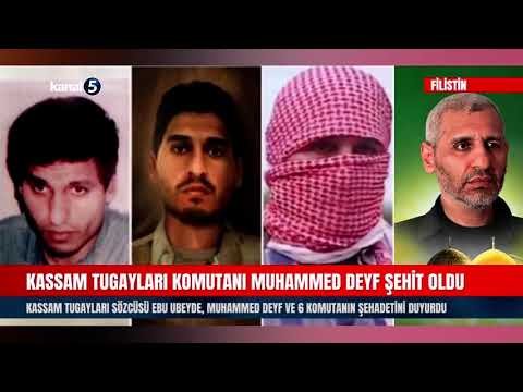 Kassam Tugayları Komutanı Muhammed Deyf Şehit Oldu