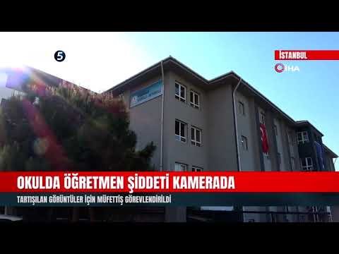 Okulda Öğretmen Şiddeti Kamerada | Tartışılan Görüntüler İçin Müfettiş Görevlendirildi
