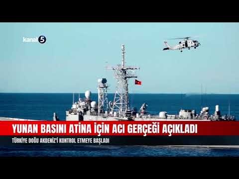 Yunan Basını Atina İçin Acı Gerçeği Açıkladı | Türkiye Doğu Akdeniz’i Kontrol Etmeye Başladı