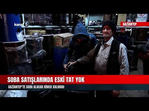 Soba Satışlarında Eski Tat Yok | Gaziantep’te Soba Alacak Kimse Kalmadı!