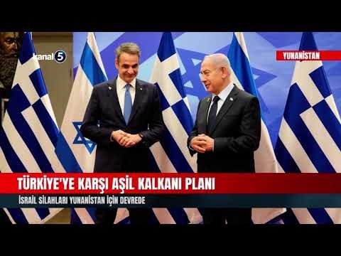 Türkiye’ye Karşı Aşil Kalkanı Planı | İsrail Silahları Yunanistan Için Devrede