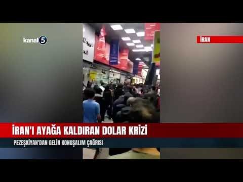 İran’ı Ayağa Kaldıran Dolar Krizi | Pezeşkiyan’dan Gelin Konuşalım Çağrısı