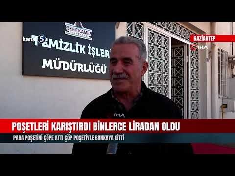 Para Poşetini Çöpe Attı Çöp Poşetiyle Bankaya Gitti