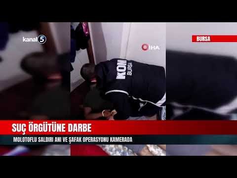 Suç Örgütüne Darbe | Molotoflu Saldırı Anı Ve Şafak Operasyonu Kamerada