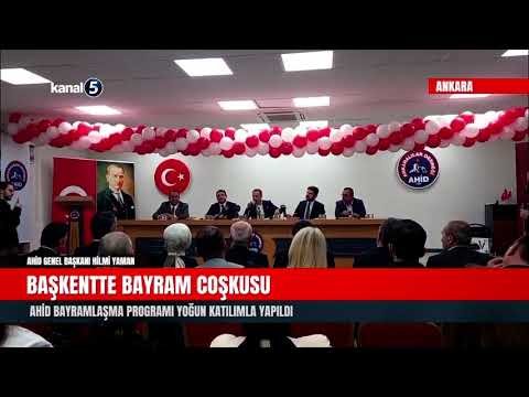 AHİD Bayramlaşma Programı Yoğun Katılımla Yapıldı