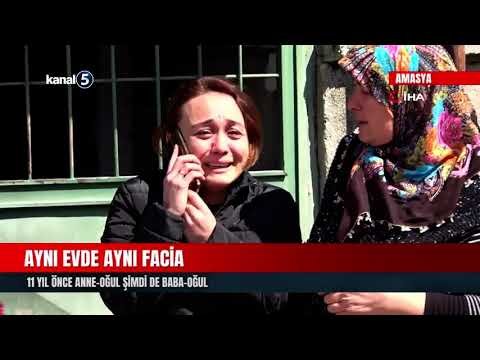 Aynı evde aynı facia | 11 yıl önce anne-oğul şimdi de baba-oğul