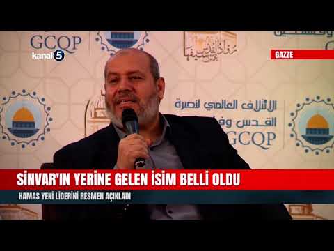 Sinvar’ın Yerine Gelen İsim Belli Oldu! Hamas Yeni Liderini Resmen Açıkladı