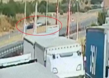 Dehşet Anlarının Görüntüsü Ortaya Çıktı! Katliam Gibi Kazada Can Kaybı 4’e Yükseldi
