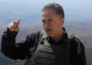 İsrail Savunma Bakanı’ndan Küstah Sözler! Çelik Yelek Giyip Türkiye’yi Hedef Aldı